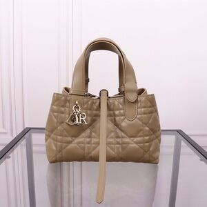 Dior Quilted Satchel in Taupe with Signature Charm